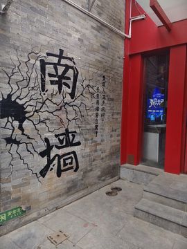 @小晞会好的的图片