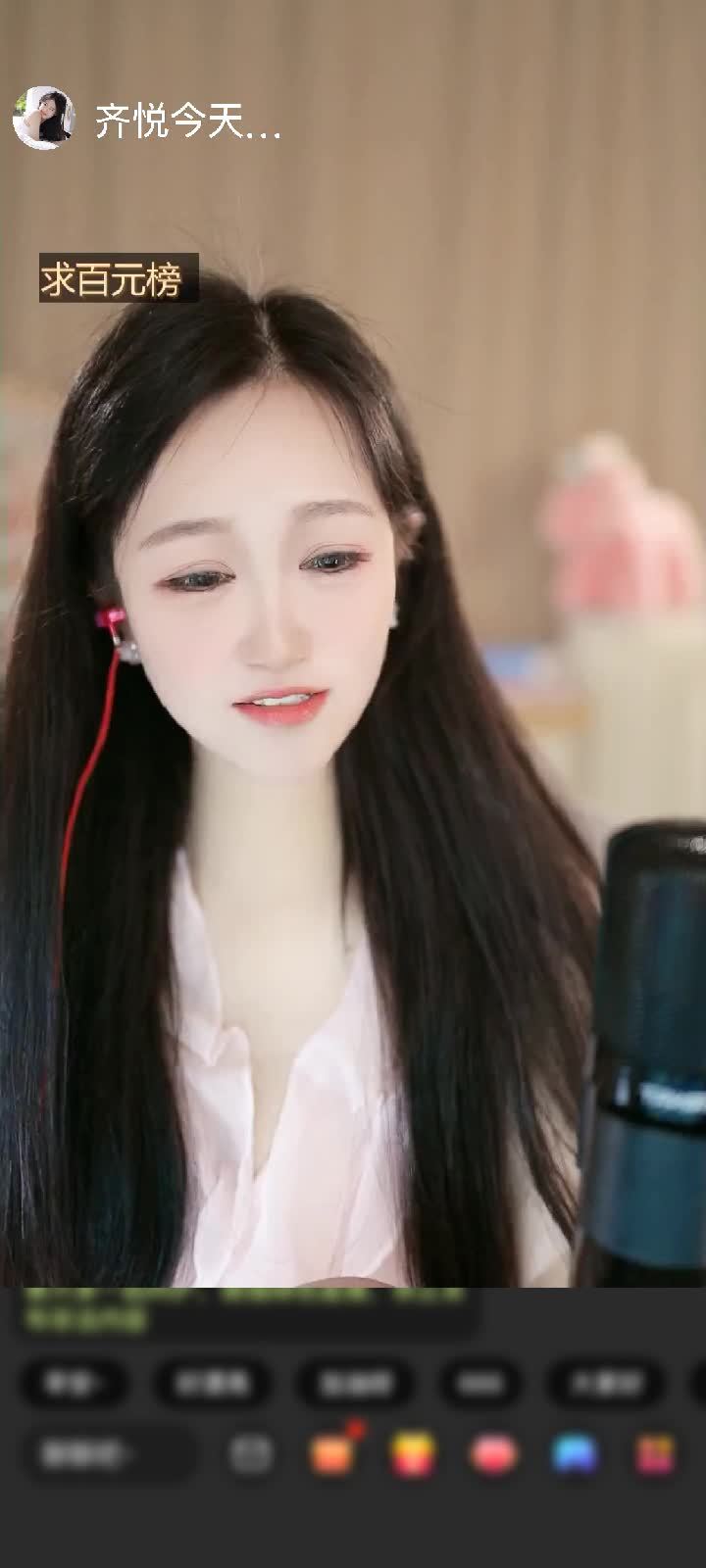 感谢ℱ✿山海明月赠送家里有矿5个