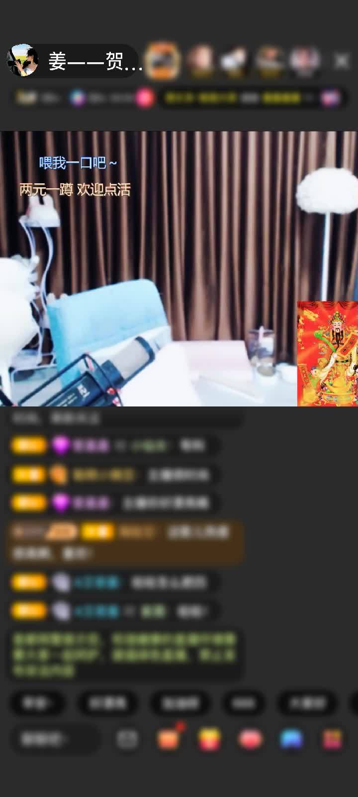 感谢☞来稿☜赠送狮吼天下1个