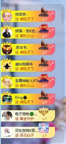 千百万.的图片