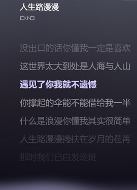小玲宝~的图片