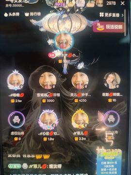 金穗穗ℯ⃝💋䓙寶的图片