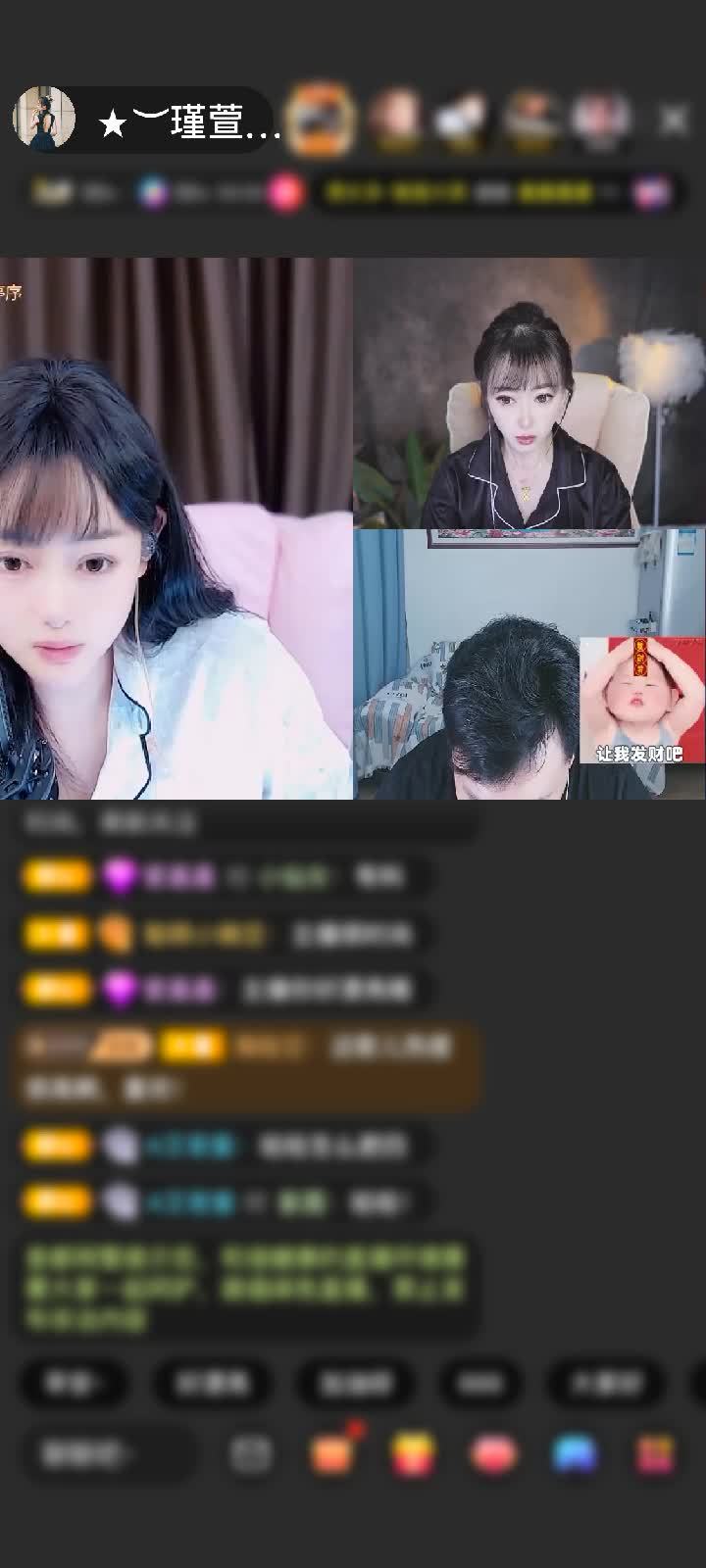 感谢瑾萱老头爱瑾萱赠送倚剑青云1个