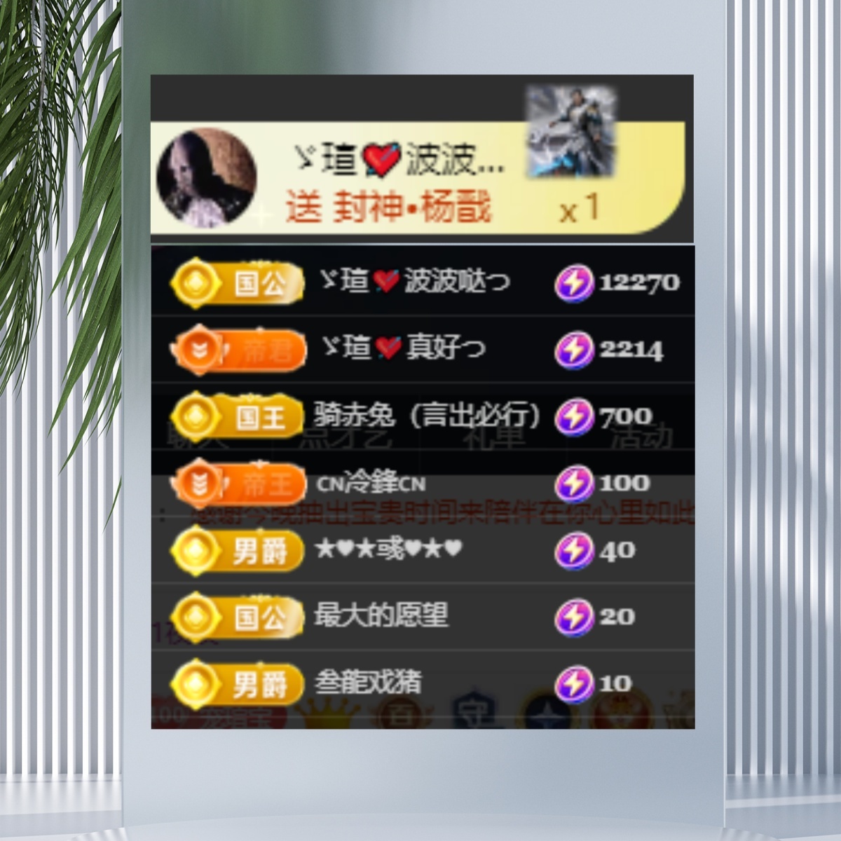 小虎牙ゞ瑄💘瑄つ主播图片