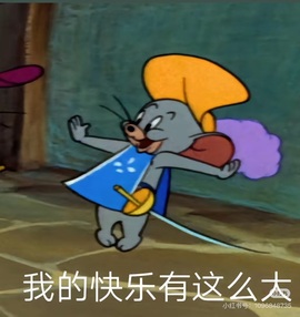 洛夏✨🎀的图片