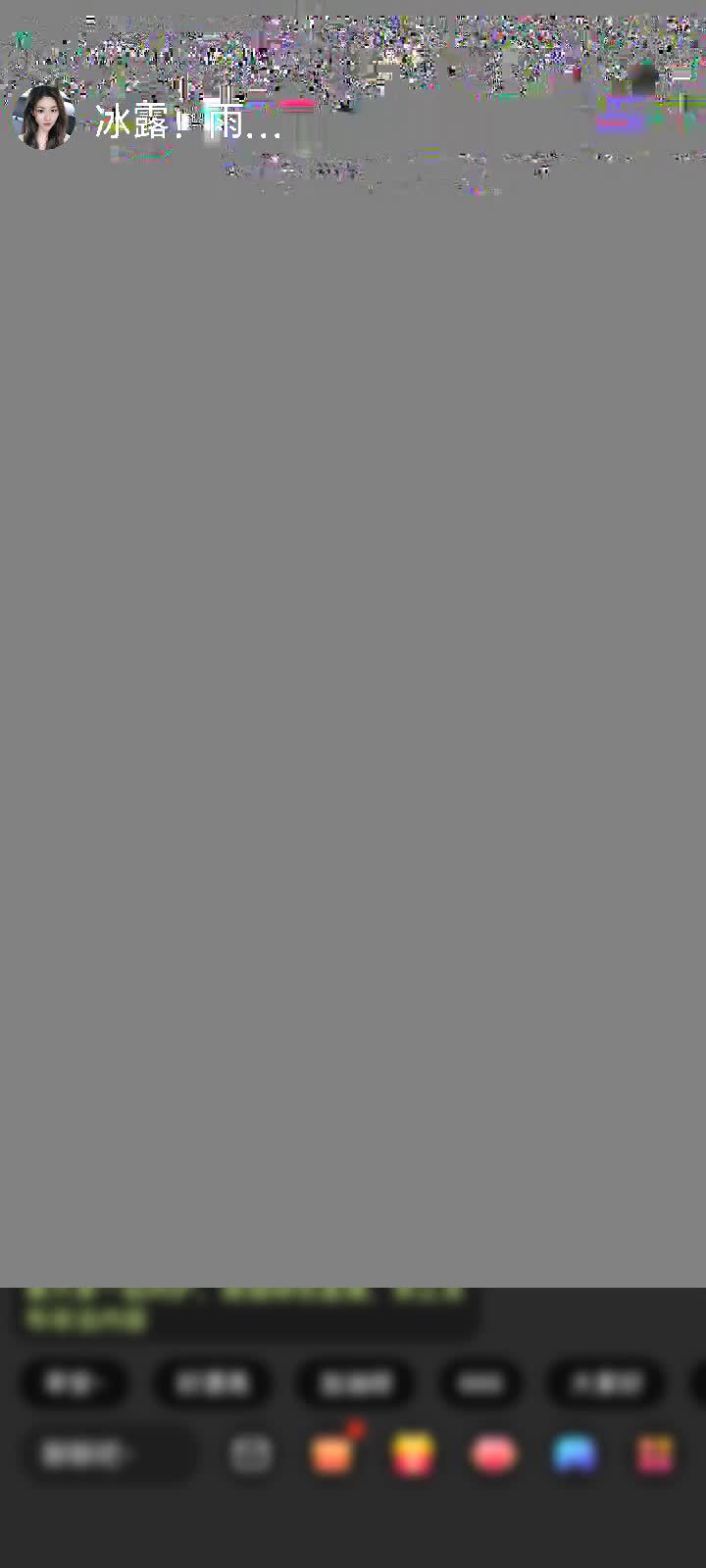 感谢三岁还尿床赠送狮吼天下1个