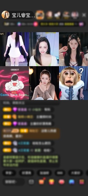 感謝青春意向贈(zèng)送初入凡塵1個(gè)