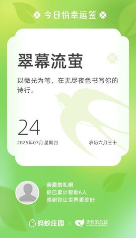 简单的生活才是幸福的图片