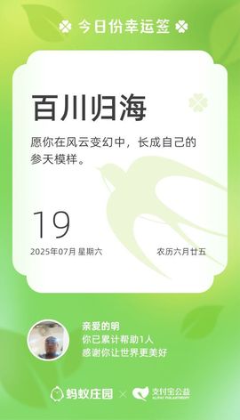 简单的生活才是幸福的图片