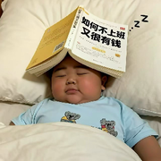 不会起名。。。