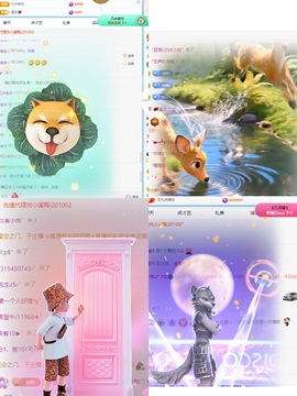 美吖鸭感谢哥哥们接生的图片