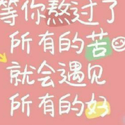 欢迎蓝蓝回家海报