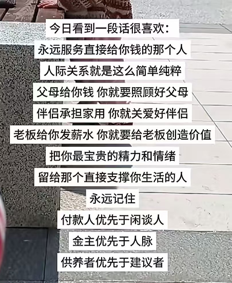 ??昭兒~心想事成主播圖片