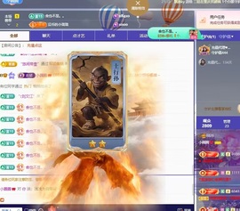 小圈圈🎀休～的图片