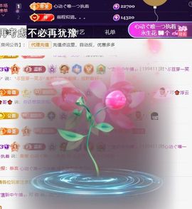︶薀昕ぃ的图片