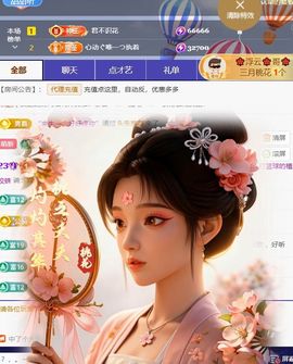 ︶薀昕ぃ的图片