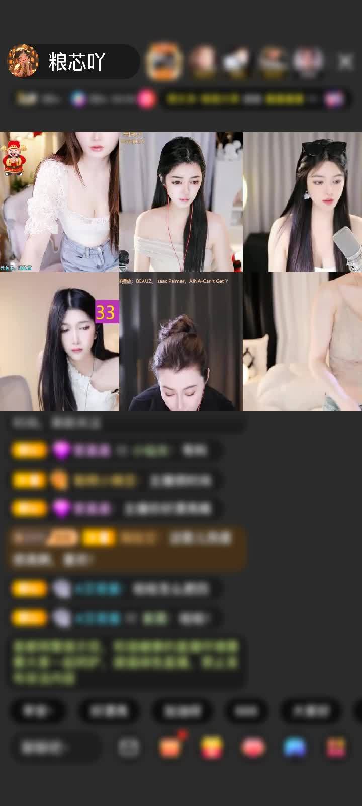 感谢玖绊尛嘴赠送家里有矿7个