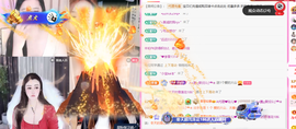 A代理❤玲儿❤的图片