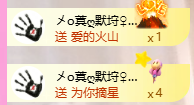 A代理❤玲儿❤的图片