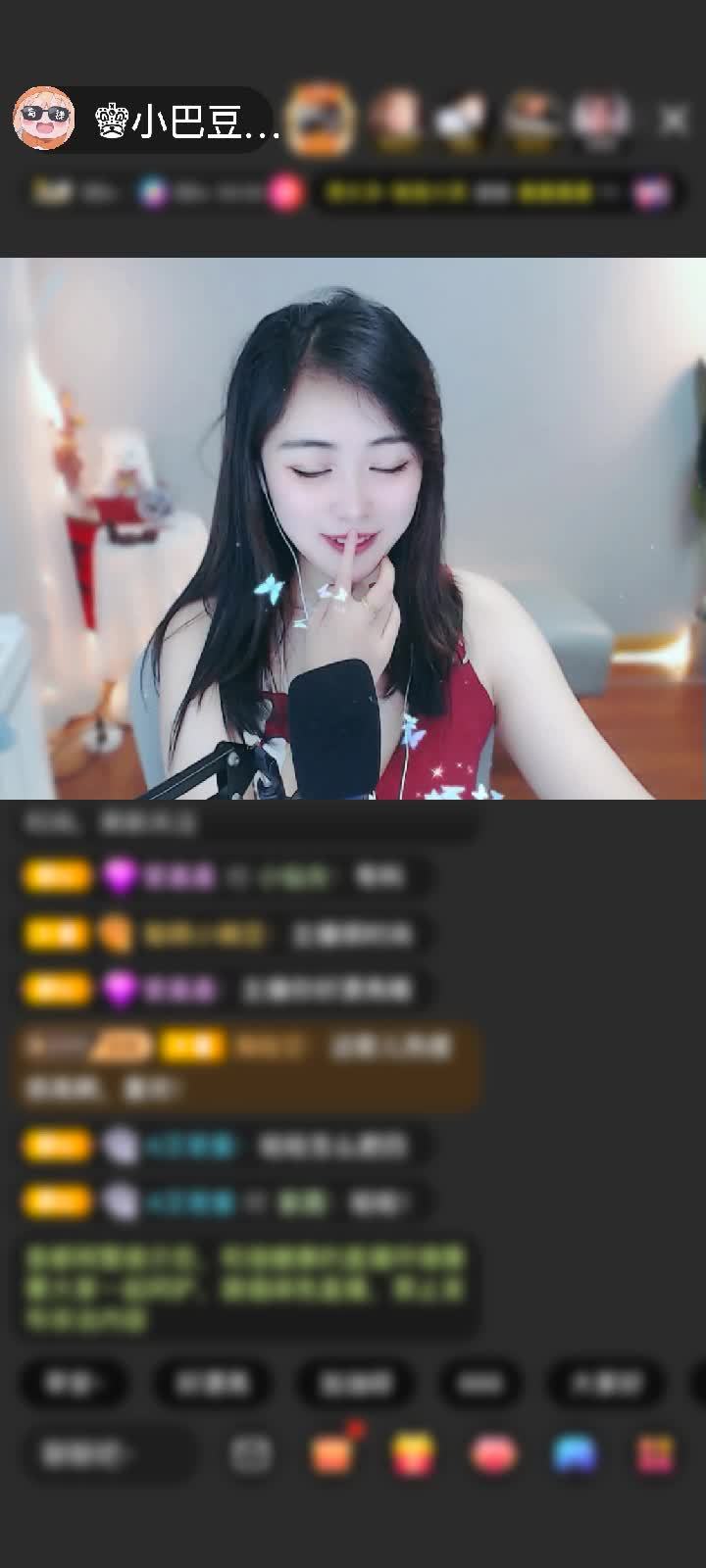 感谢.♥背心裤衩人字拖.赠送告白气球1个