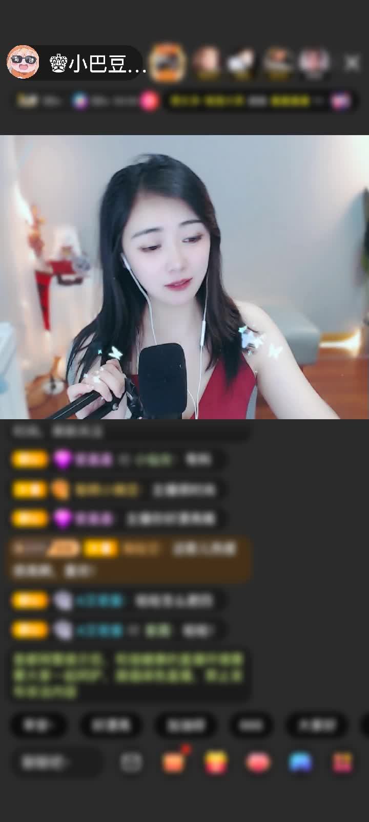 感谢.♥背心裤衩人字拖.赠送神龙降世1个