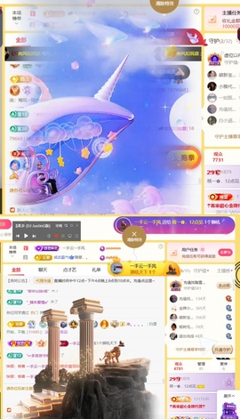 筱一✿．12点见的图片