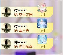 蘇蘇，越來越好主播圖片