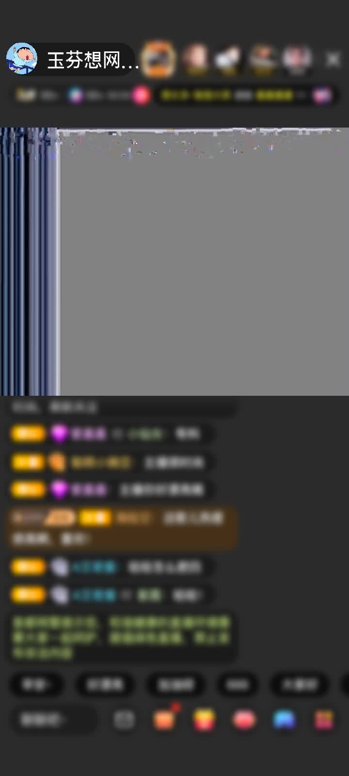 感谢🦎369神.赠送初入凡尘1个