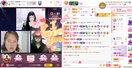 ☆ヅ沫儿小姐姐★的图片