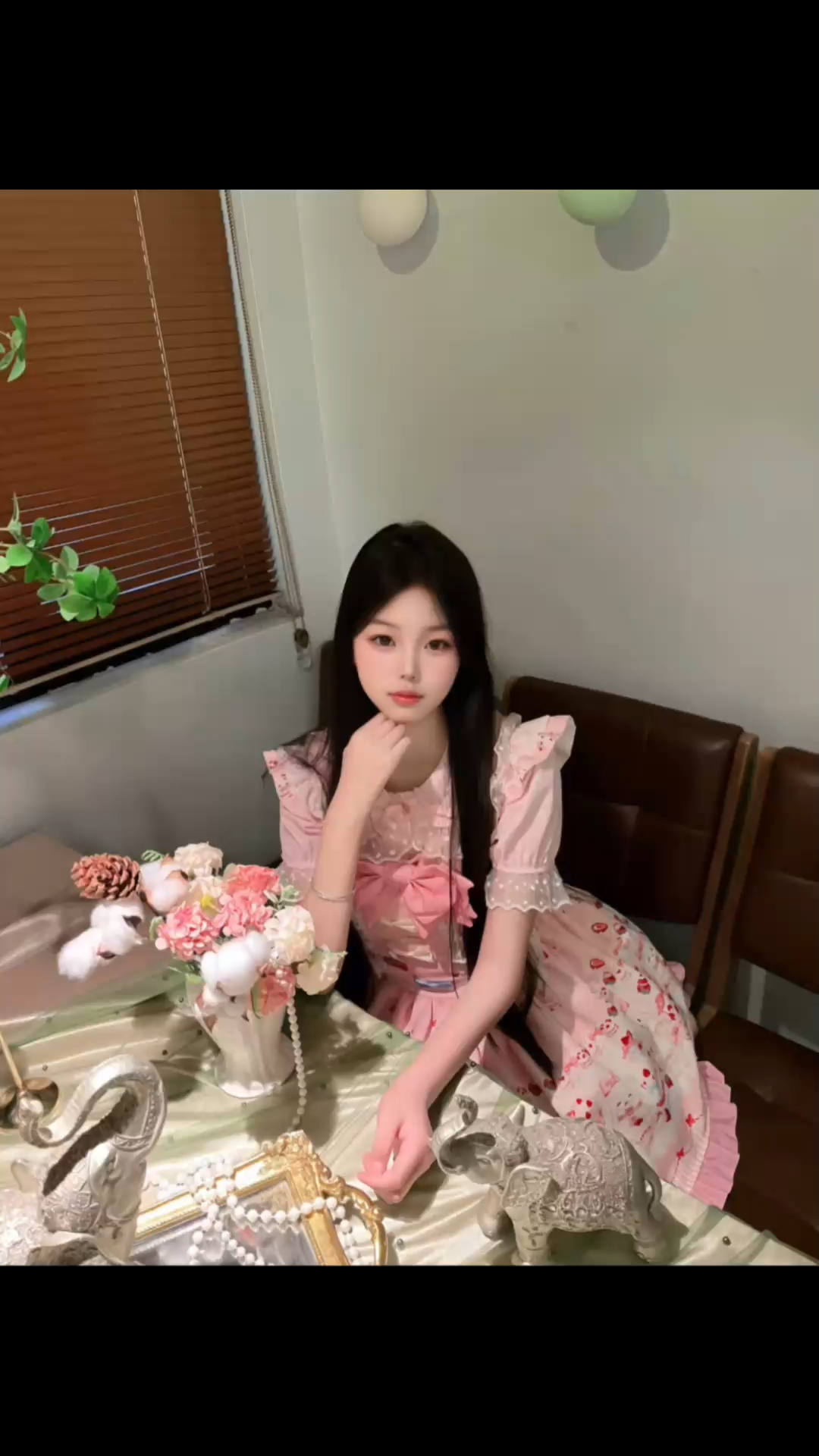 我想追你的 可是在法