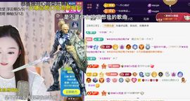 ︶薀昕ぃ的图片