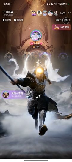 凤汁儿💓龙哥常伴的图片