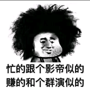 🐋藏天葬地葬众生