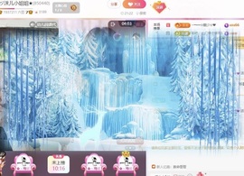 ☆ヅ沫儿小姐姐★的图片