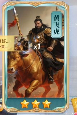 珍珠广场舞的图片