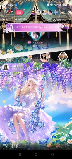 如意ℯ⃝🎀22拍卖的图片
