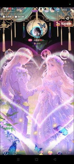 如意ℯ⃝🎀22拍卖的图片