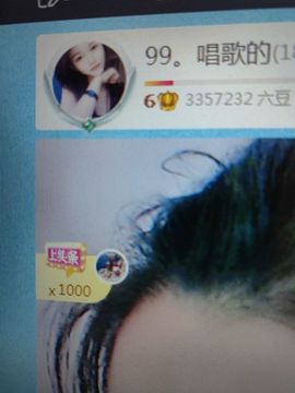 伤感99的图片