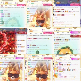 筱一✿．12点见的图片