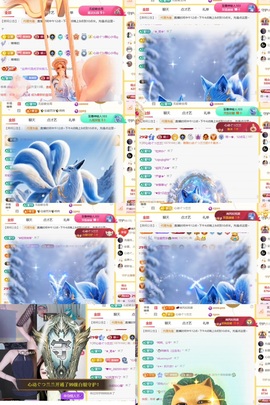 筱一✿．12点见的图片