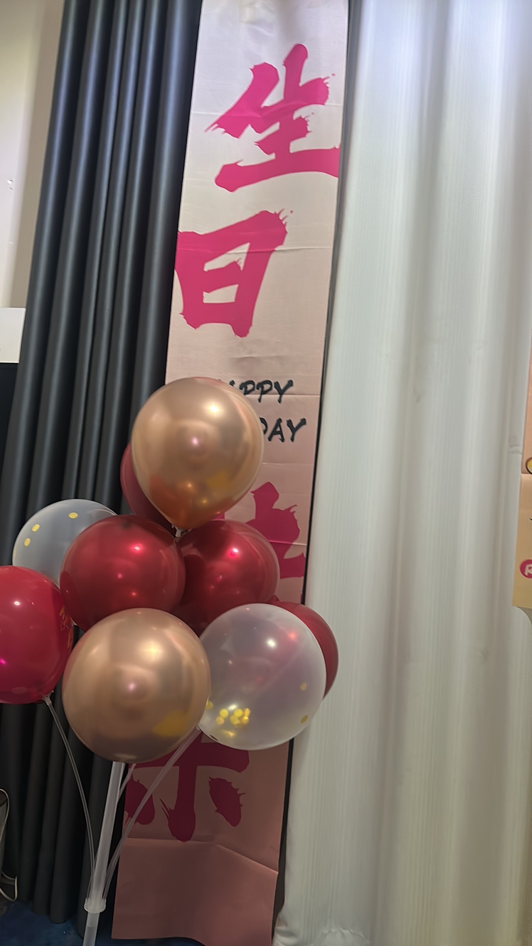 木南～～的主播照片