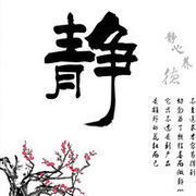 静❤听🌧️！的头像