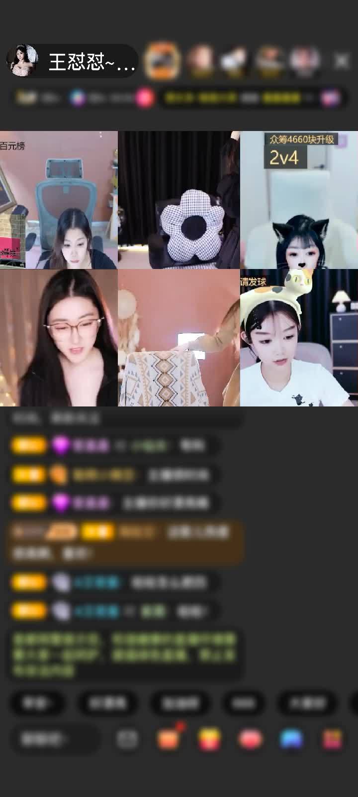 感謝至尊神秘人311贈(zèng)送獅吼天下1個(gè)