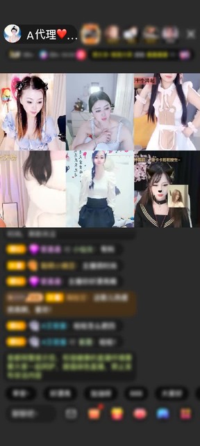 感謝メo蒖?默垨♀♂?贈(zèng)送小浪漫之旅1個(gè)