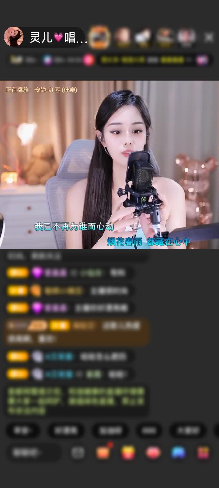 感谢冬雪166赠送梦幻游乐园1个