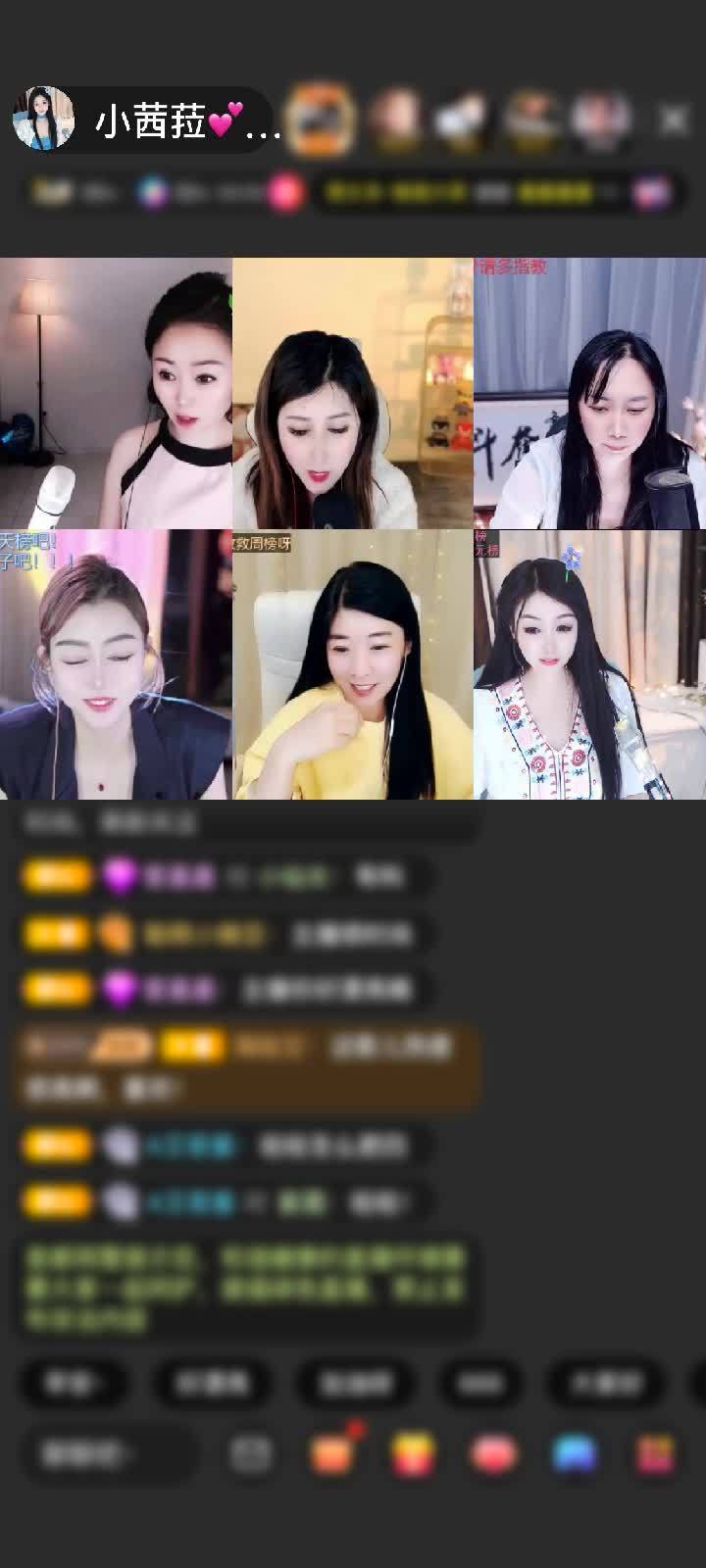 感谢✘@：……赠送天空游乐园1个