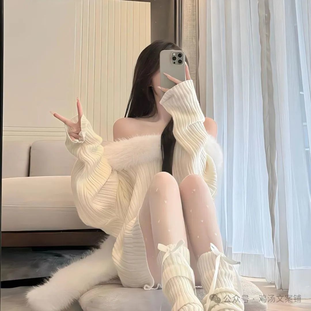 汐儿🍷主播图片