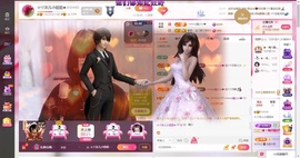 ☆ヅ沫儿小姐姐★的图片