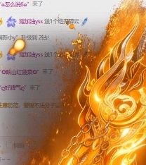 舞蹈萌新小y主播圖片