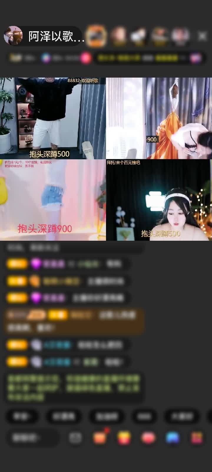 感谢我哥的大园子